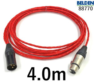 BELDEN �x���f�� 88770 �}�C�N�P�[�u�� �y�����z4.0m�y�{���z1�{�y�O���v���O�zXLR���X��y�㑤�v���O�zXLR�I�X��