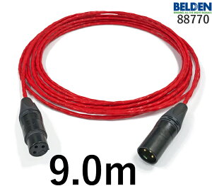 BELDEN �x���f�� 88770 �}�C�N�P�[�u�� �y�����z9.0m�y�{���z1�{�y�O���v���O�zXLR���X���y�㑤�v���O�zXLR�I�X��