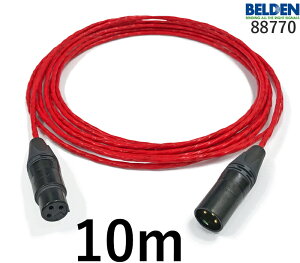 BELDEN �x���f�� 88770 �}�C�N�P�[�u�� �y�����z10.0m�y�{���z1�{�y�O���v���O�zXLR���X���y�㑤�v���O�zXLR�I�X��