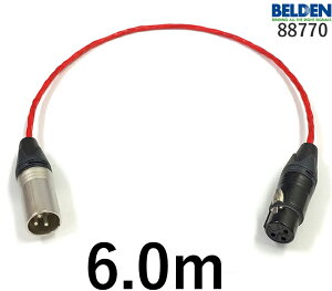 BELDEN �x���f�� 88770 �}�C�N�P�[�u�� �y�����z6.0m�y�{���z1�{�y�O���v���O�zXLR���X���y�㑤�v���O�zXLR�I�X��