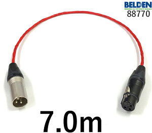 BELDEN �x���f�� 88770 �}�C�N�P�[�u�� �y�����z7.0m�y�{���z1�{�y�O���v���O�zXLR���X���y�㑤�v���O�zXLR�I�X��
