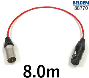 BELDEN �x���f�� 88770 �}�C�N�P�[�u�� �y�����z8.0m�y�{���z1�{�y�O���v���O�zXLR���X���y�㑤�v���O�zXLR�I�X��