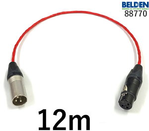 BELDEN xf 88770 }CNP[u yz12.0my{z1{yOvOzXLRXy㑤vOzXLRIX