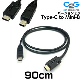 C2G USB2.0 変換ケーブル Type-C to ミニB【長さ】90cm