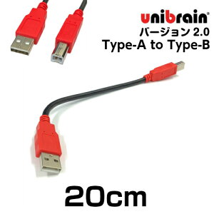unibrain(juC)USB2.0P[uWB^Cvyz20cm