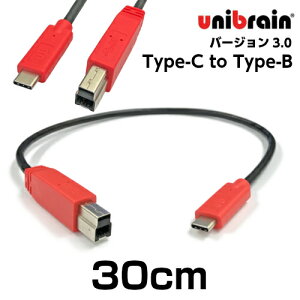 unibrain(juC)USB3.0ϊP[uType-C to Type-Byz30cm