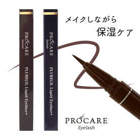 楽天市場 お湯で落とせる ファンデーションの通販
