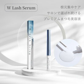 【直営サロンで人気】まつ毛根元ケア美容液 筆タイプ まつ毛美容液 マツパ マツエク 対応 毛穴 土台強化 芯からまつ育 根元強化 ダメージケア 持ち良くする PLURECIL リジュアージュ ダブルラッシュセラム PROCARE Eyelash プロケアアイラッシュ プロケアラボ