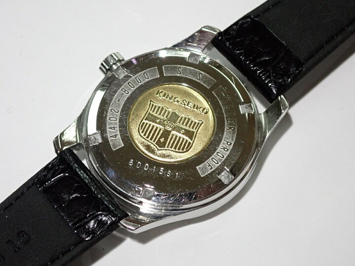 楽天市場】SEIKO KING SEIKO CALENDER【キングセイコー カレンダー 