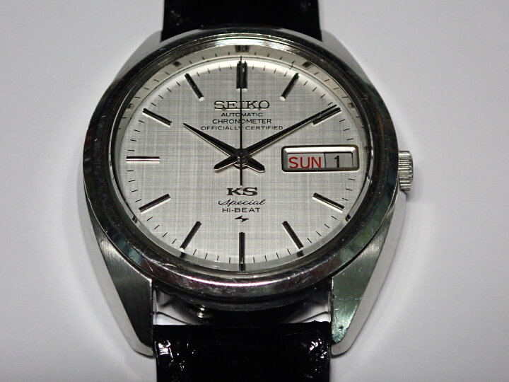 楽天市場】SEIKO KING SEIKO CHRONOMETER SPECIAL【キングセイコー  
