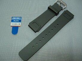 SEIKO純正ダイバー用時計ベルトウレタン18ミリDAL4定価2750円(税込)