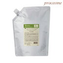 デミ ビオーブ リフレッシュスキャルプシャンプー 詰替え 2000ml｜医薬部外品