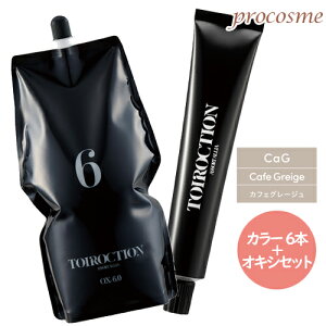 yF6{+IׂILVZbgzf~ gCNV JtFO[W 1 80g×6{ + IׂILV 2000gb򕔊Oi wAJ[ AJJ[ 