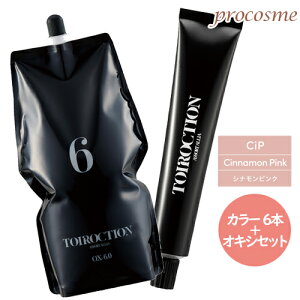 yF6{+IׂILVZbgzf~ gCNV VisN 1 80g×6{ + IׂILV 2000gb򕔊Oi wAJ[ AJJ[ 