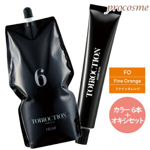 yF6{+IׂILVZbgzf~ gCNV t@CIW 1 80g×6{ + IׂILV 2000gb򕔊Oi wAJ[ AJJ[ 