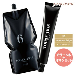 yF6{+IׂILVZbgzf~ gCNV CmZgx[W 1 80g×6{ + IׂILV 2000gb򕔊Oi wAJ[ AJJ[ 