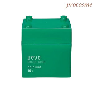 デミ ウェーボ デザインキューブ ホールドワックス 80g