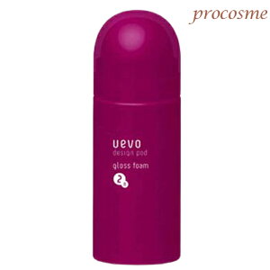 デミ ウェーボ デザインポッド グロスフォーム 200g