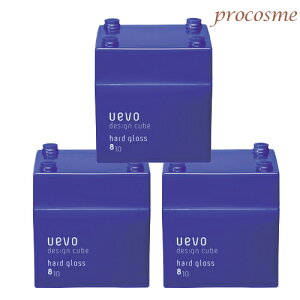 y3Zbgzf~ EF[{ fUCL[u n[hOX 80g×3b