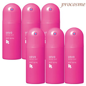 【6本セット】デミ ウェーボ デザインポッド パールスプレー 220ml×6本|送料無料