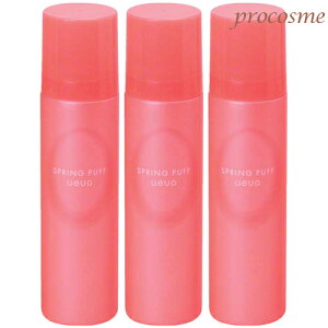 【3本セット】デミ ウェーボ スプリングパフ 200g×3本|送料無料