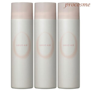 【3本セット】デミ ウェーボ エアー 190g×3本|送料無料