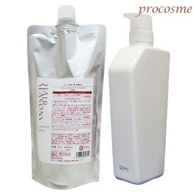 【ケース付き】デミ ヘアシーズンズ シャンプー エクストラ 450ml+ケース or 2000ml+ケース｜レフィル 詰替え