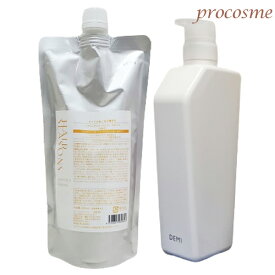 【ケース付き】デミ ヘアシーズンズ シャンプー スムース 450ml+ケース or 2000ml+ケース｜レフィル 詰替え