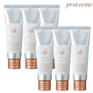 y6{Zbgzf~ qgj sAbNX6 80g×6{bwAbNX