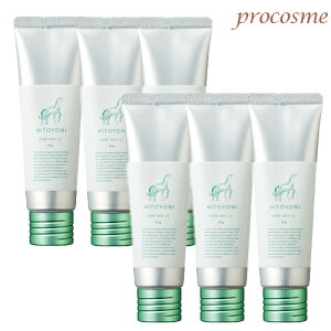 y6{Zbgzf~ qgj sAbNX11 80g×6{bwAbNX