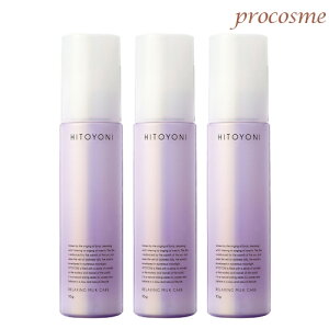 y3{Zbgzf~ qgj NVO ~NPA 95g×3{b􂢗Ȃg[gg