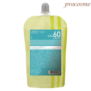 f~ EF[{ tB[WF Xg[g CAC60 CREAM 1 400g
