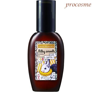 デミ ウェーボ ジュカーラ ミルキースムース 100g