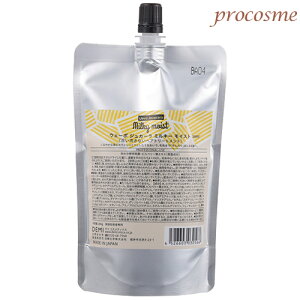 デミ ウェーボ ジュカーラ ミルキーモイスト 詰替え 200g