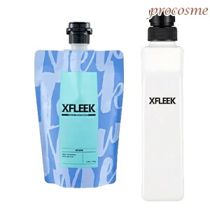 �f�~ �G�N�X�t���[�N �g���[�g�����g �j�t�e�B�}���� 250g