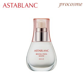 楽天市場 美白美容液 ブランドコーセー 美容液 スキンケア 美容 コスメ 香水の通販