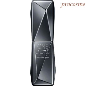 ワンバイコーセー ONE BY KOSE メラノショットW 本体 レギュラーサイズ 40ml｜医薬部外品