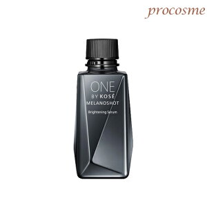 ONE BY KOSE メラノショット W 40ml」の人気商品一覧 | 安い商品を通販 