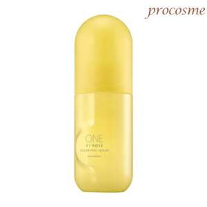 oCR[Z[ ONE BY KOSE NAs[ Z { 120mlbӂƂet s[O