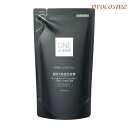 ワンバイコーセー ONE BY KOSE ポアクリアオイル 詰替え 160ml【ネコポス可】｜クレンジングオイル 角栓・毛穴ケア