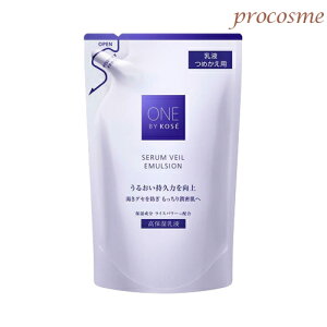 oCR[Z[ ONE BY KOSE ZF[ G}W lւ 115mlbێtylR|Xz