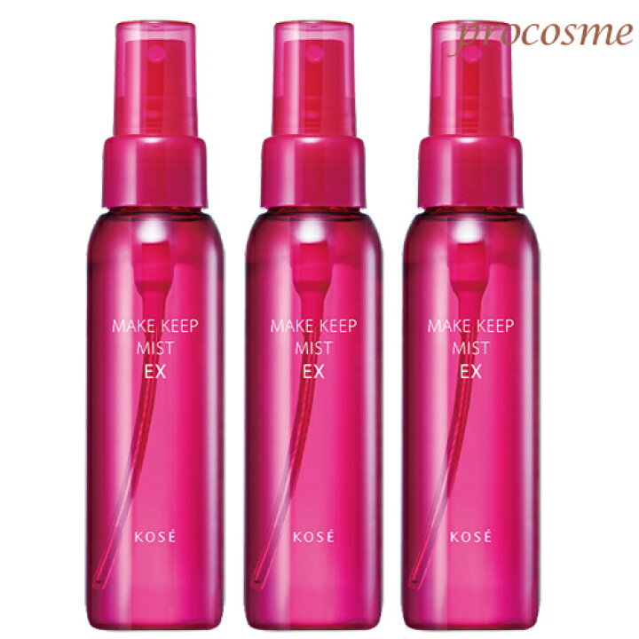 楽天市場】【3本セット】コーセー メイクキープミストEX+ 80ml×3本 