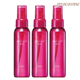 【3本セット】コーセー メイクキープミストEX+ 80ml×3本｜メイク仕上げ用ローション ウォータープルーフ