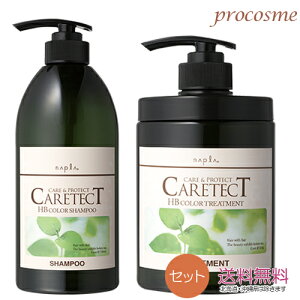 �y�Z�b�g�z�i�v�� �P�A�e�N�gHB �J���[�V�����v�[V 750ml+�g���[�g�����gV 650g�b�n���E�R�V�^�C�v