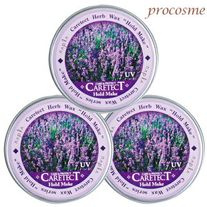 y3Zbgziv PAeNgHB z[hCN 50g×3