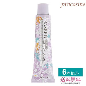 yF6{Zbgziv iV[hJ[ t@bVVF[h MIX 1 80gbN-Cgi[ N-NA×6{bƖpJ[ 