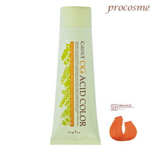 iv PAeNg OGJ[ AVbhJ[ 02 IW 190gbwA}jLA