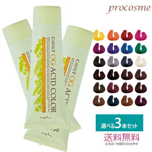 yIׂ3{Zbgziv PAeNg OGJ[ AVbhJ[ 190g×3{bwA}jLA p Ɩp wAJ[ Tꔄ vp