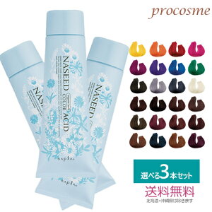 yIׂ3{Zbgziv iV[h AVbhJ[ 190g×3{bwA}jLA p Ɩp wAJ[ Tꔄ vp