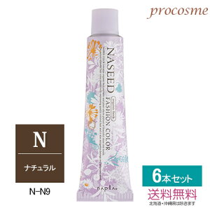 yF6{Zbgziv iV[hJ[ t@bVVF[h i` 1 80g×6{bƖpJ[ 